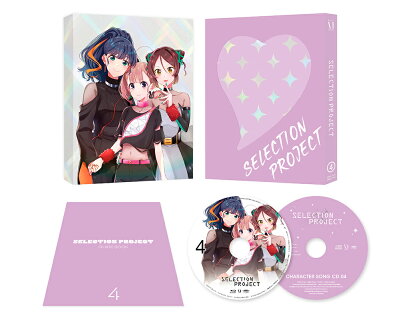 SELECTION PROJECT Vol.4 【本編DISC＋CD 2枚組】