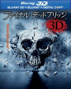 ファイナル・デッドブリッジ 3D&2D ブルーレイセット【初回限定生産】【3D Blu-ray】 [ ニコラス・ダゴスト ]