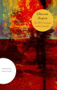 An Old Carriage with Curtains OLD CARRIAGE W/CURTAINS (Arab List) [ Ghassan Zaqt...