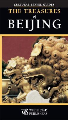 The Treasures of Imperial Beijing TREAS OF IMPERIAL BEIJING [ Mario Sabattini ]
