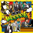 weeeek [ NEWS ]