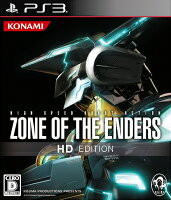 ZONE OF THE ENDERS HD EDITION PS3版の画像