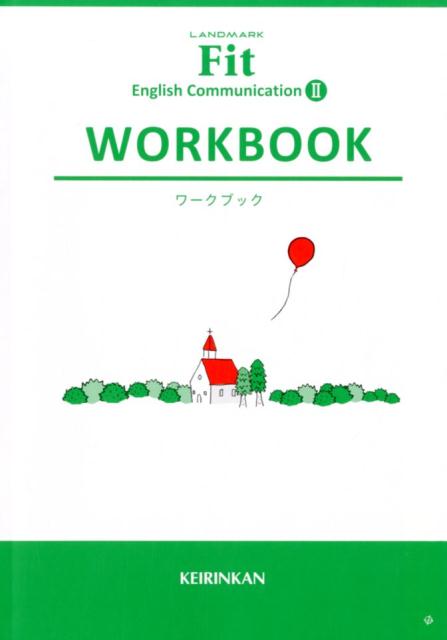 LANDMARK　Fit　English　Communication　2　WOR