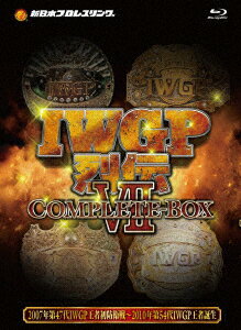 IWGP烈伝COMPLETE-BOX 7 Blu-ray-BOX【Blu-ray】 [ 武藤敬司 ]