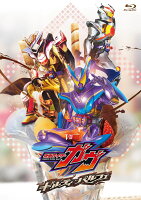 仮面ライダーガヴ ギルティ・パルフェ DXチョコらっパゴチゾウ版(初回生産限定)【Blu-ray】