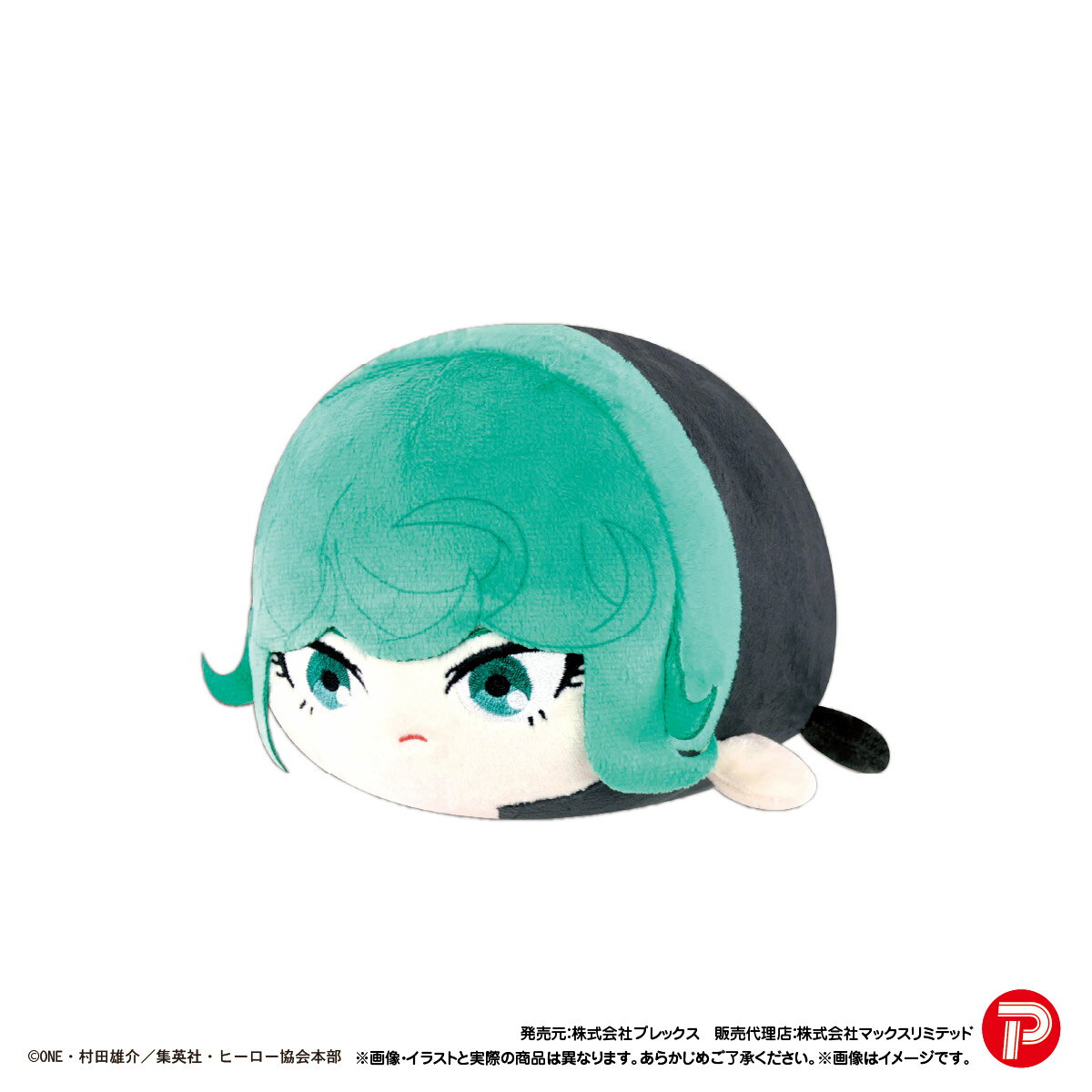 楽天市場】タツマキ ワンパンマン（その他｜コレクション）：ホビーの通販