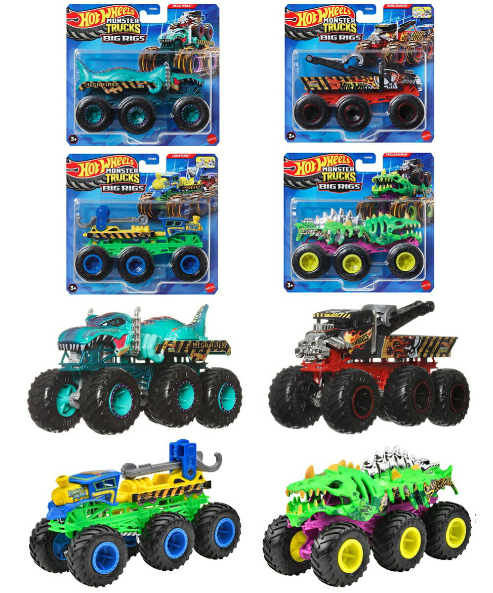 FLF56-986Q,
![楽天市場】ホットウィール トランスポーターの通販 楽天市場】ホットウィール トランスポーターの通販