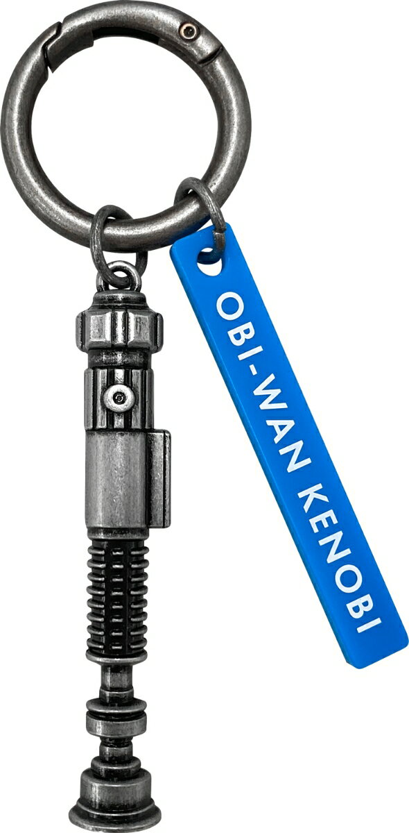 STAR WARS SAGA SW SAGA／ライトセーバーキーホルダー（オビ＝ワン・ケノービ）