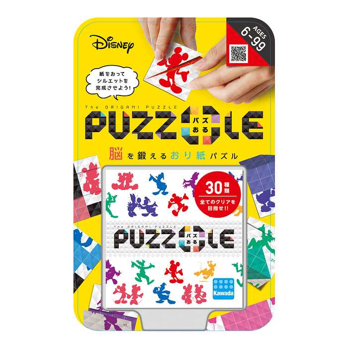 パズおる / ディズニーキャラクターのサムネイル