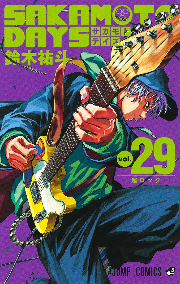 製品画像：24位