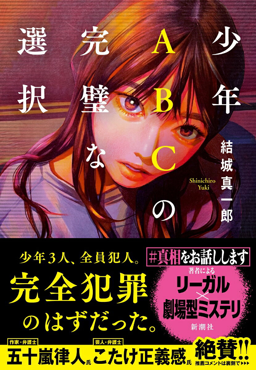 画像2
