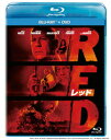 RED/レッド ブルーレイ+DVDセット【Blu-ray】 [ ブルース・ウィリス ]