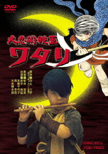 楽天市場】稲盛和夫(DVD|CD・DVD)の通販 楽天市場】稲盛和夫(DVD|CD・DVD)の通販