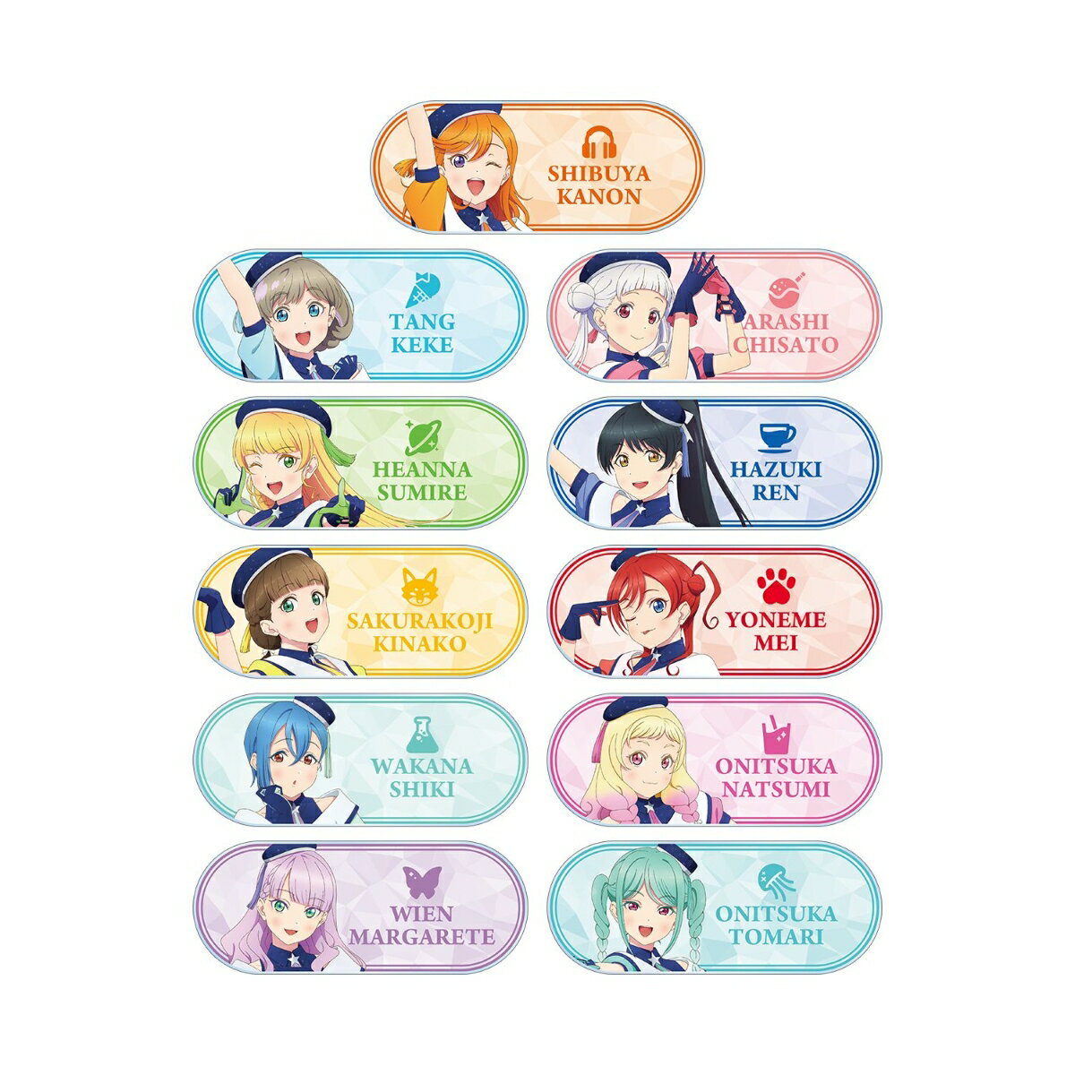 ラブライブ！スーパースター!!描き下ろし スーパースター!!ver. トレーディングアクリルネームプレート(BOX＝11個)