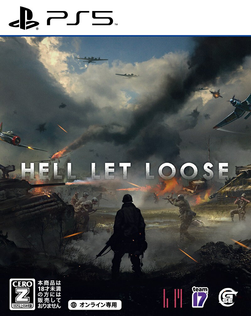 【特典】HELL LET LOOSE（ヘルレットルーズ） PS5版(【初回同梱特典】DLCカード)の画像