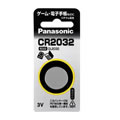 Panasonic CR2032P コイン形リチウム電池 CR2032P