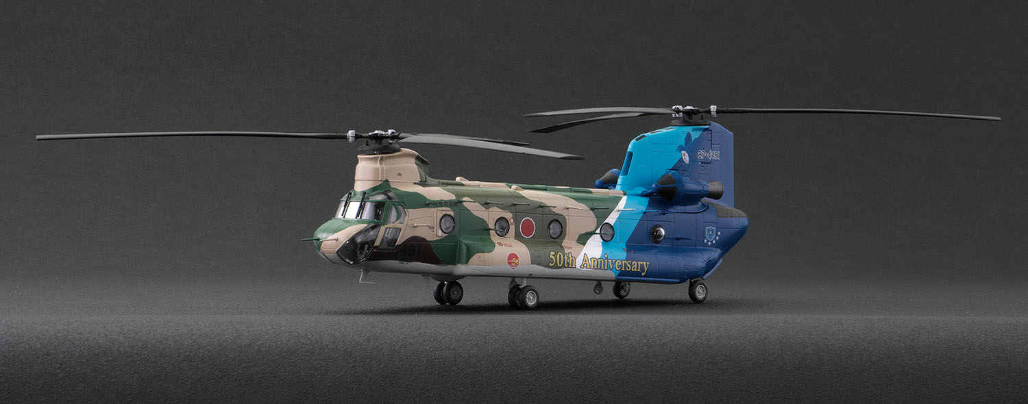 楽天市場】ch－47jの通販