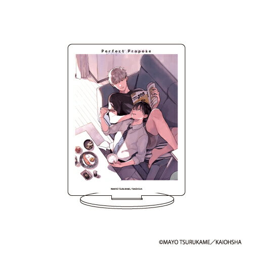 キャラアクリルフィギュア「パーフェクトプロポーズ」02/リビング【グッズ】