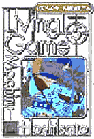 りびんぐゲーム 5巻