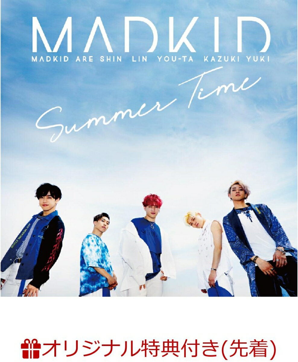 【イベント参加用＆楽天ブックス限定先着特典】Summer Time (Type-B) (MADKIDロゴオリジナル缶バッジ（DDDisc）付き)