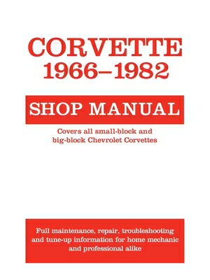 CORVETTE 1966-1982:SHOP MANUAL(P)