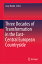 Three Decades of Transformation in the East-Central European Countryside 3 DECADES OF TRANSFORMATION IN [ Jerzy Bański ]