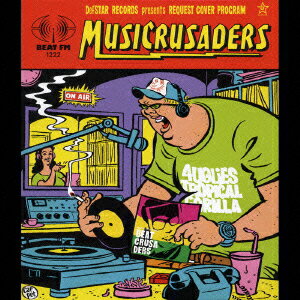 MUSICRUSADERS