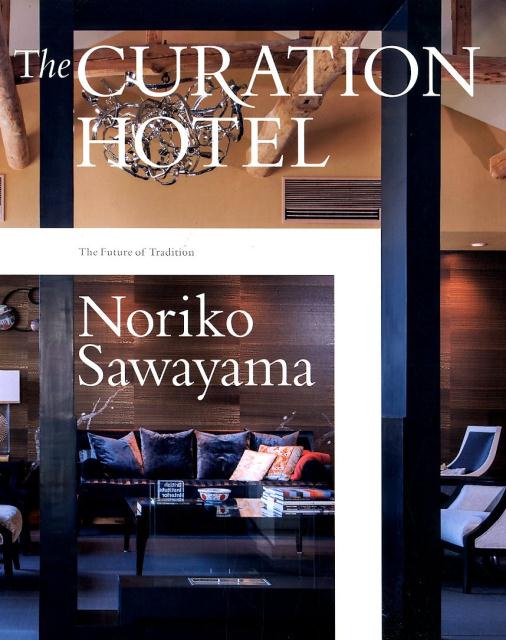 The CURATION HOTEL