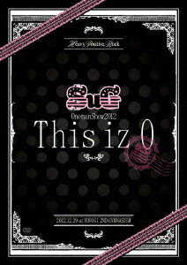SuG Oneman Show 2012「This iz 0」 [ SuG ]