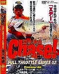 DVD＞並木敏成Chase！FULL　THROTTOLE　GAMES（02）