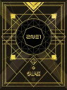 CRUSH （初回限定盤 2CD DVD＋PHOTO BOOK） 2NE1