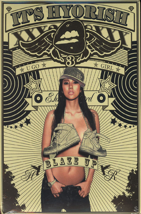 【輸入盤】 LEE HYO RI （FIN.K.L.） / 3RD ALBUM : IT'S HYO ...