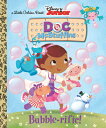 Bubble-Rific BUBBLE-RIFIC （Little Golden Book） Andrea Posner-Sanchez