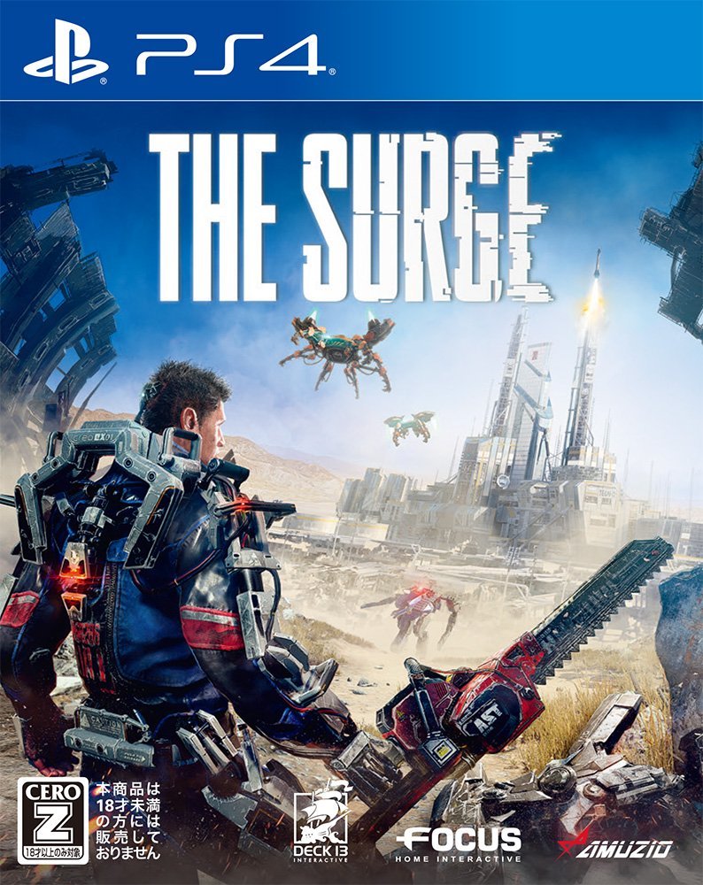 The Surge (ザ サージ)のパッケージ画像