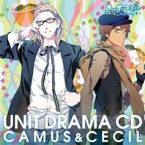 うたの☆プリンスさまっ♪Debut ユニットドラマCD カミュ(cv.前野智昭)&セシル(cv.鳥海浩輔) [ 前野智昭&鳥海浩輔 ]