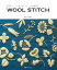 新装版 WOOL STITCH