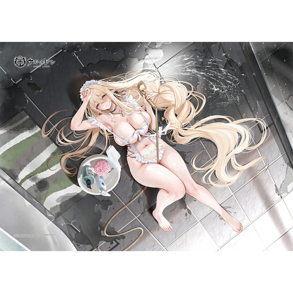 アズールレーン 掛け布団カバー（ハウデン・リーウ／慈愛の清め合いっこ）