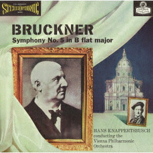 ブルックナー:交響曲第5番