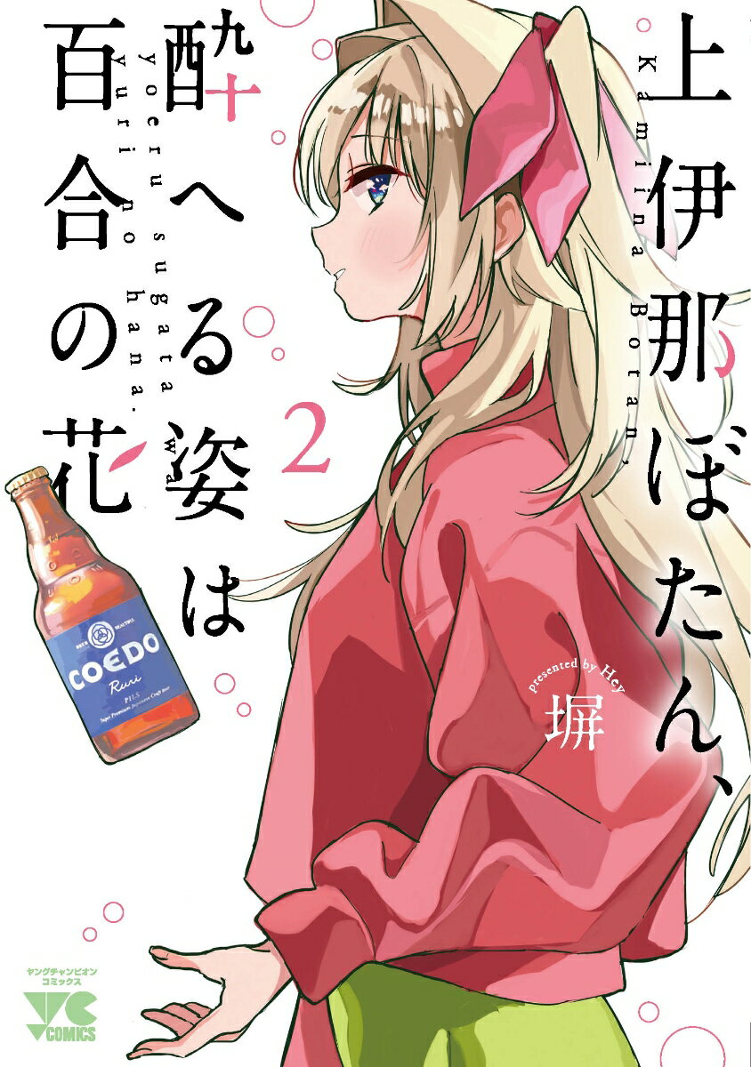 広告画像