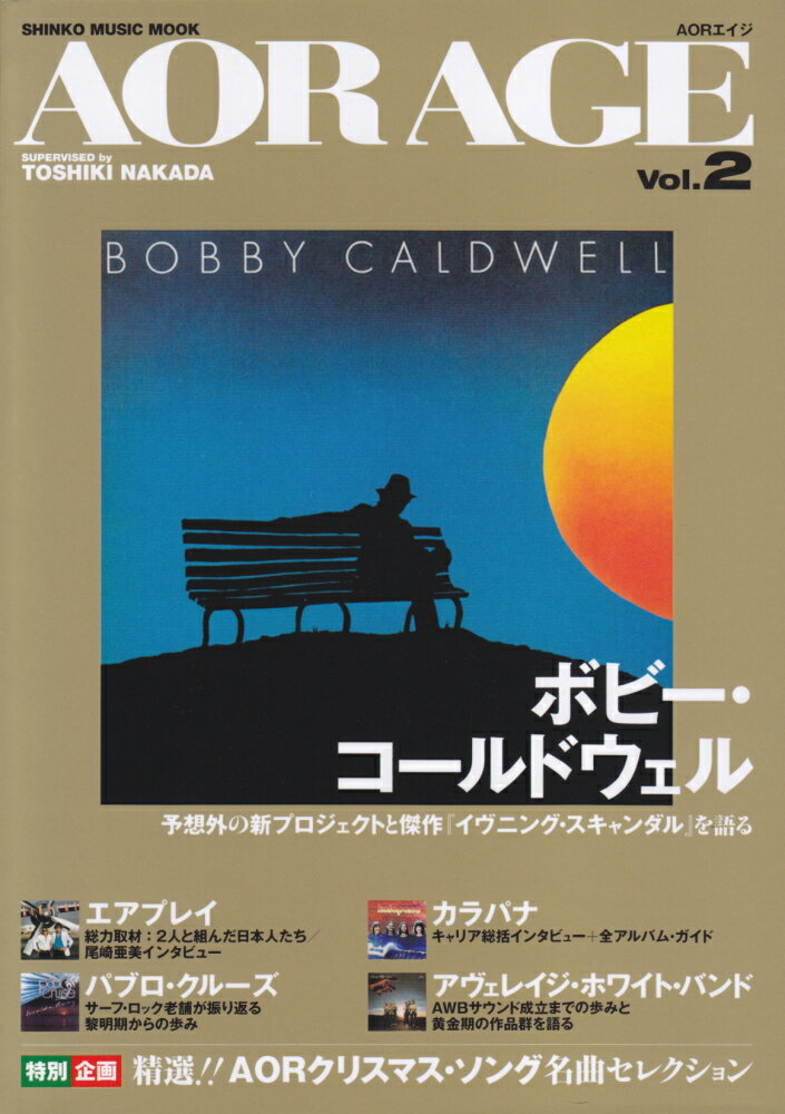 AOR　AGE（vol．2）