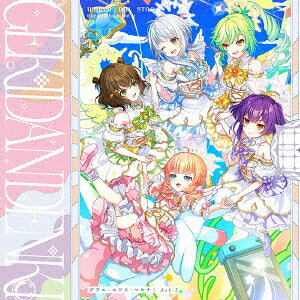 【楽天ブックス限定先着特典】ゲームアプリ『ワールドダイスター 夢のステラリウム』 Vocal Album Vol.11「デアエ・エクス・マキナ！ Act-3」(アクリルキーホルダー)