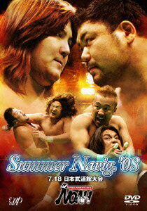 PRO-WRESTLING NOAH Summer Navig. '08 7.18 日本武道館大会 [ 森嶋猛 ]のサムネイル