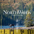 楽天市場人気商品
