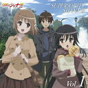 灼眼のシャナF SUPERIORITY SHANA3 Vol.1 [ (アニメーション) ]