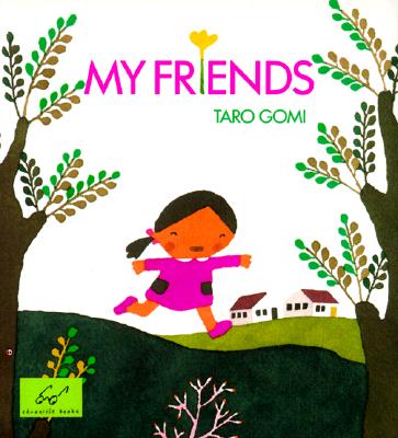 MY FRIENDS(P) [ TARO GOMI ]のサムネイル