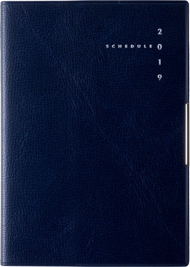 2019年版 1月始まり No.237 フェルテ7 濃紺