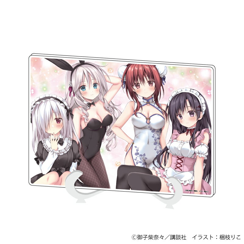 アクリルアートボード(A5サイズ)「冰剣の魔術師が世界を統べる」01/集合デザイン(公式イラスト)【グッズ】