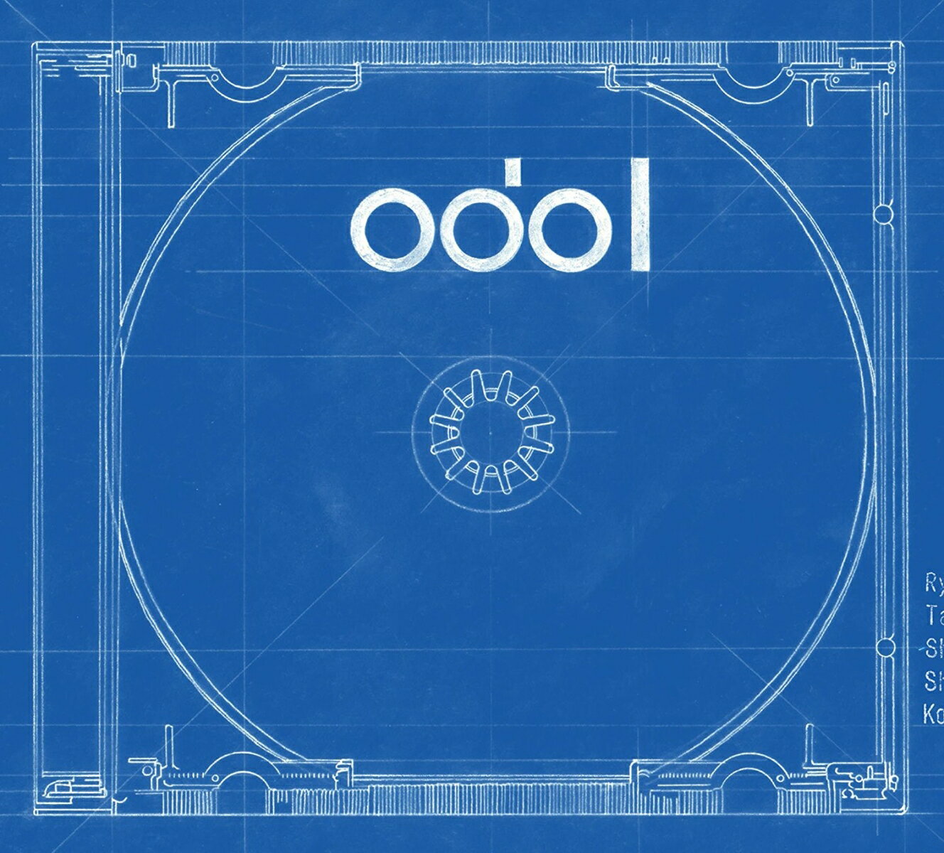 odol [ odol ]