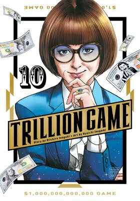 Trillion Game, Vol. 10 TRILLION GAME VOL 10 （Trillion Game） 