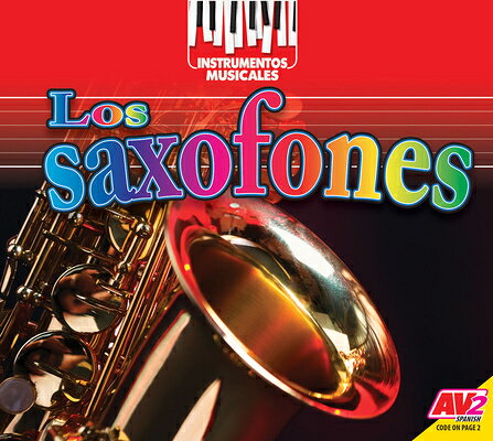 Los Saxofones (Saxophones) SPA-SAXOFONES (SAXOPHONES) （Instrumentos Musicales (Musical Instruments)） 
